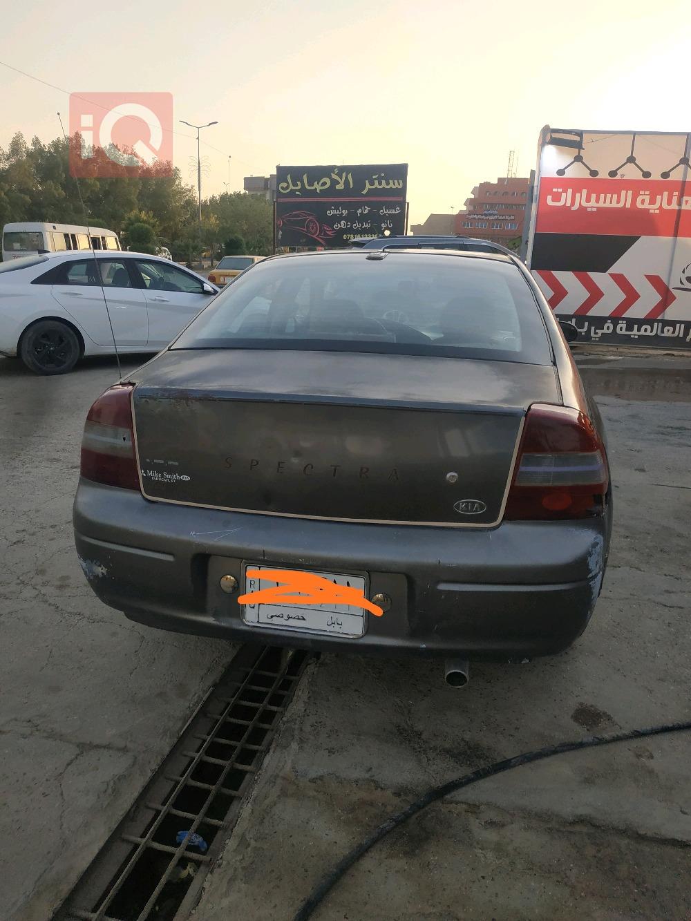 Kia Spectra